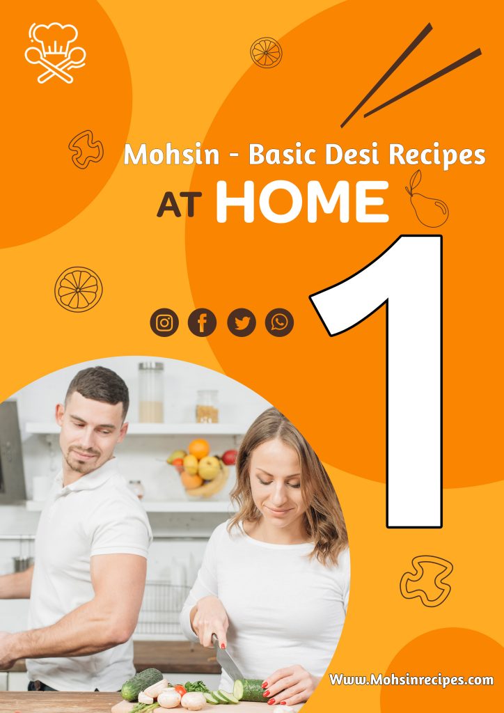 Mohsin 1